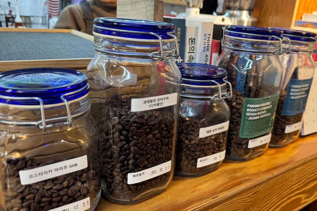 nattejoa-roasted-beans